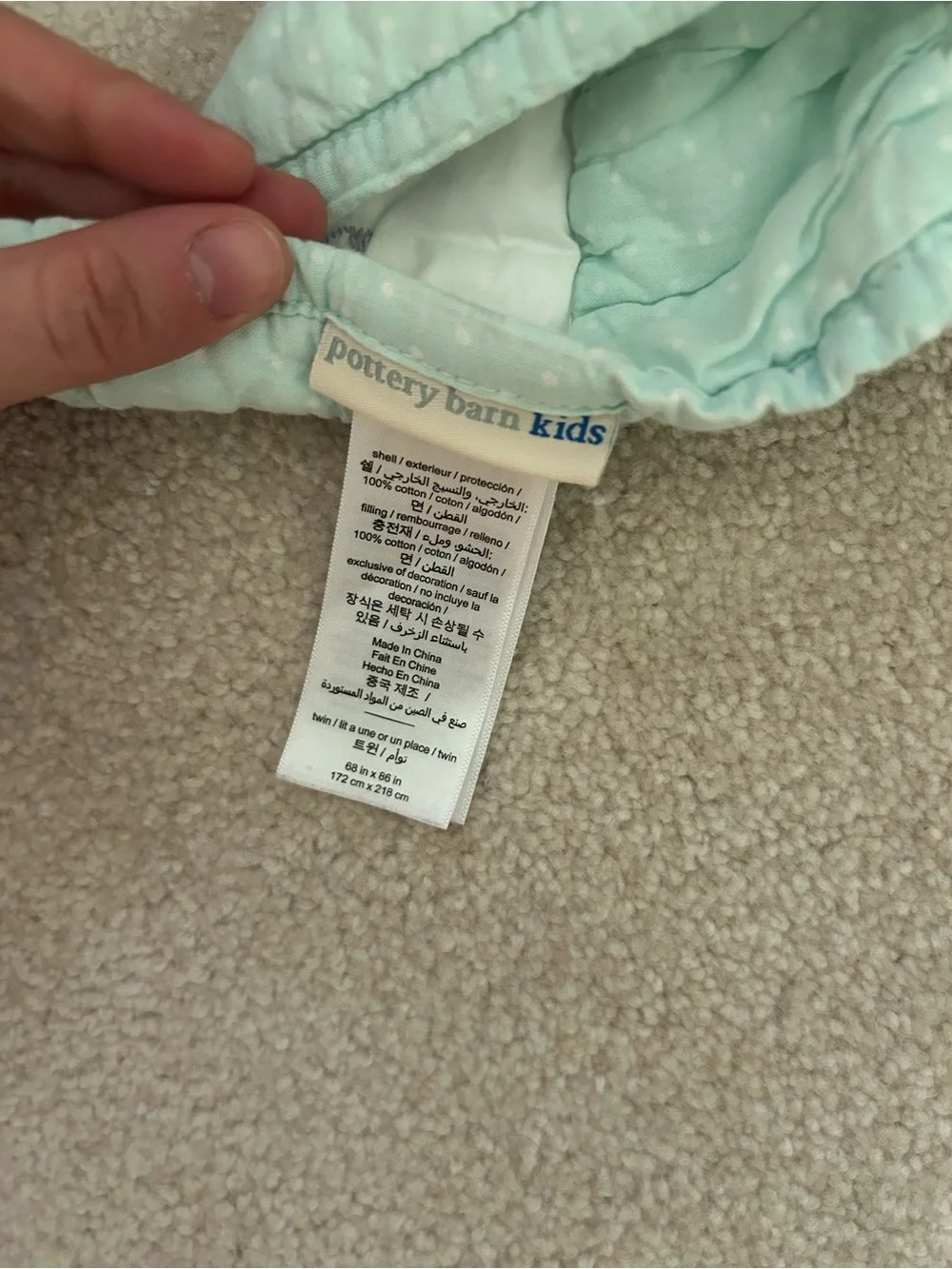 Pottery Barn Kids Pastel Stripe Quilted in Pink, Mint & Lavender